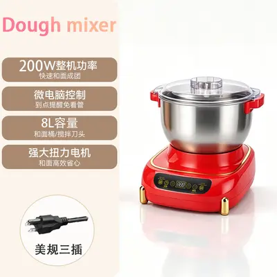 Elektrische Teigmaschine für den Hausgebrauch, kleine Knetmaschine mit großem Fassungsvermögen, Küchenmaschine für Bäckerei, Dampfbrötchenmaschine, neue automatische Teiggehmaschine - 12