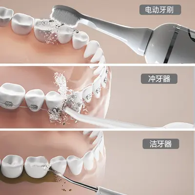 跨境电动冲牙器洁牙器套装 家用四合一电动牙刷 去牙结石洗牙美牙