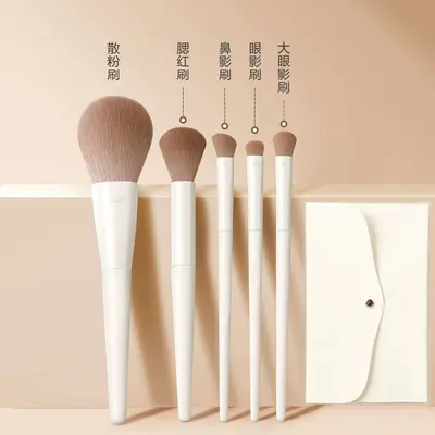 Cheng Shian, Yunci Makeup-Pinsel-Set, Lidschatten-Pinsel, Messer-Pinsel, Sichel-Eyeliner-Pinsel, Puderpinsel, empfiehlt Makeup-Tools - 9