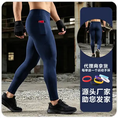 Herren-Sport-Leggings mit hoher Taille, Tasche, nahtlos - 9