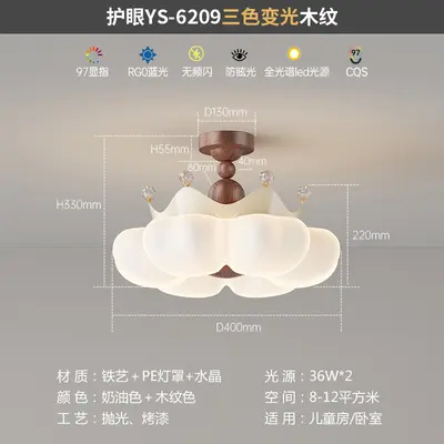 Retro Bedroom Ceiling Light, French Vintage Style, Full Spectrum Eye-Care - 8