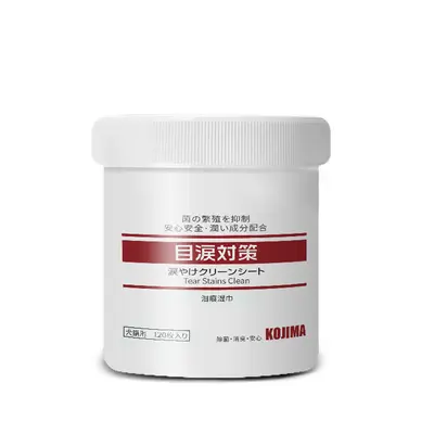 Kojima tam kapsamlı evcil hayvan malzemeleri ıslak mendil diş macunu diş fırçası eldiven ayak kremi diş temizleme kalemi deodorant boncukları duş jeli - 7