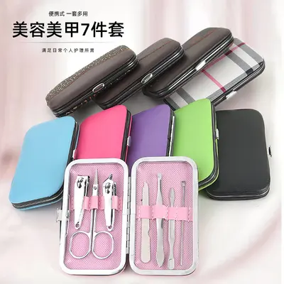 7-piece nail care set manicure pedicure tools - 2