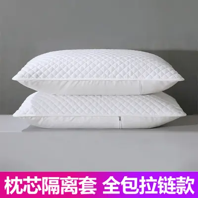 Zippered Quilted Pillow Protector 48x74 cm, Sweat-Proof, Washable - 6