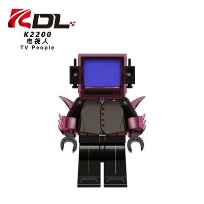 KDL829 Çocuk Yapı Blokları Minifigür Oyuncak K2200-K2203 - 2