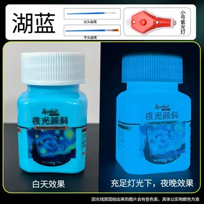 Luminous acrylic paint set, phosphorescent glow-in-the-dark - 11
