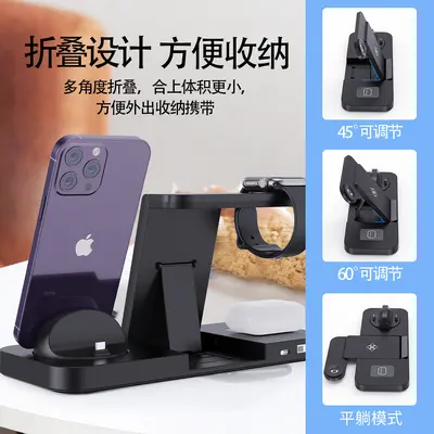 Seçili Sınır Ötesi Popüler Ürün Katlanabilir Altı Bir Arada Kablosuz Şarj Apple Huawei Telefon Uyumlu Üç Bir Arada Kablosuz Şarj