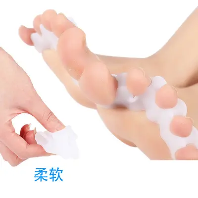 Silicone Toe Separator, Five-Finger Toe Spacer and Corrector - 5