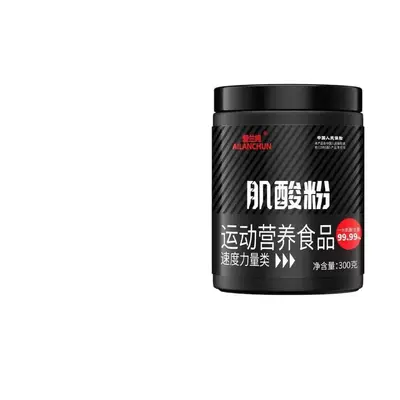 爱兰纯一水肌酸99.99%高纯度肌酸粉300g健身耐力爆发力非氮泵bcaa