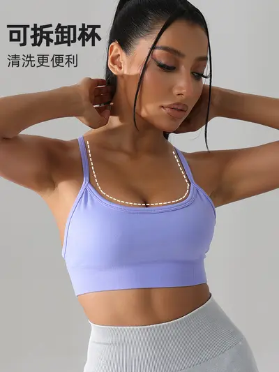 Women's Cross-Back Yoga Tank Top with Bra - 3
