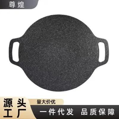 Koreanische Grillplatte für Induktionsherd, tragbare Eisenplatte für Camping