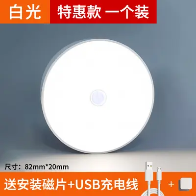 Student-Wohnheim LED-Nachttischlampe mit Aufladung, Touch-Schalter, Schreibtischlampe, Bettnachttischlampe, Babyausstattung zum Stillen, magnetische Befestigung - 8