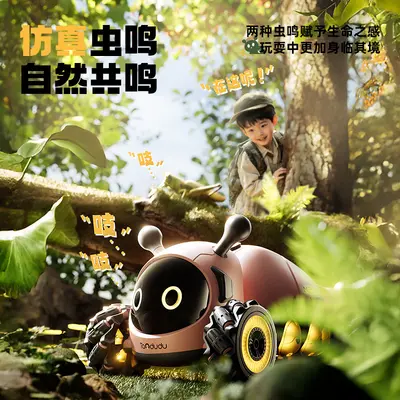 Electric Remote Control Spray Caterpillar Stunt Twisting Car Toy for Boys - 4