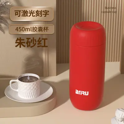 316 Stainless Steel Office Insulated Mug - 9
