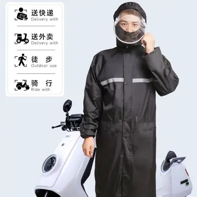 Su geçirmez motosiklet ve elektrikli araç yağmurluğu, panço ve pantolon seti - 4