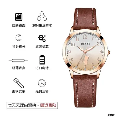 Koreanische Damen-Quarzuhr, wasserdicht, schlichtes Design - 10