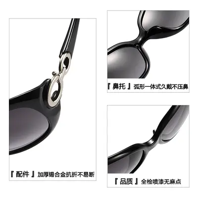 Women's Polarized Sunglasses, HD Lens, UV400 Protection - 4