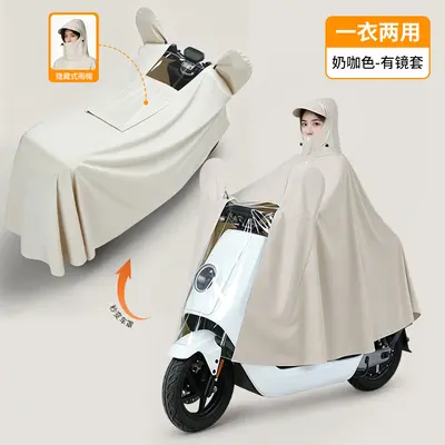 Elektrikli scooter yağmurluk, kalın su geçirmez, 2 in 1