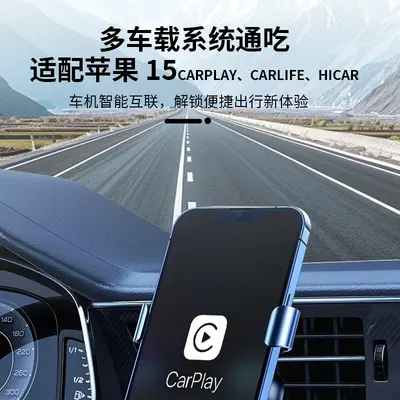 240W快充三合一数据线弹簧伸缩充电线适用苹果安卓type-c手机车载