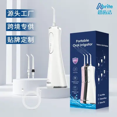 跨境爆款便携式电动冲牙器家用大水箱口腔冲洗器水牙线洗牙器贴牌 - 8