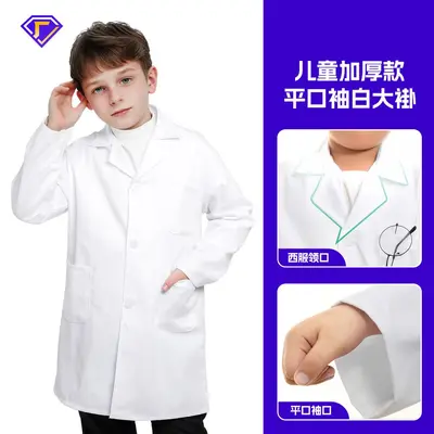 Children's White Doctor Lab Coat, Science Experiment and Role-Play Costume - 9