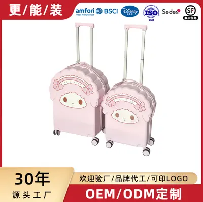 Children's Carry-On Suitcase, 20 Inch, Cartoon Design, Ride-On, Combination Lock - 3
