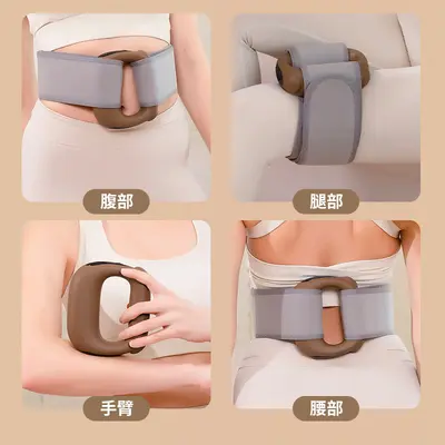 筋膜环枪按摩环震动按摩器肩颈瑜伽环迷你抖抖机按摩仪筋膜环加热