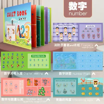 Montessori Quiet Sticker Book for Kids, Early Learning and Letters - 9