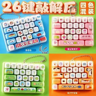 Push Button Fidget Toy 26-Key Keyboard Fidget Mechanical Keyboard Button Keychain Toy Bag Charm Pendant