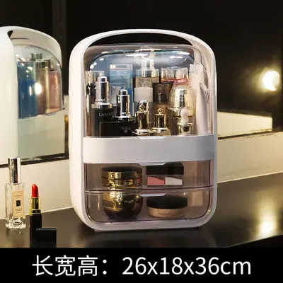 Makeup Storage Box Large Capacity Dust-Proof Organizer - 8