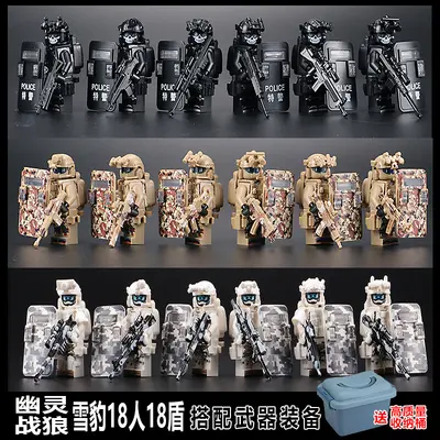 Mit LEGO kompatible Spezialkräfte-Militär-Bausteine mit Minifiguren - 12