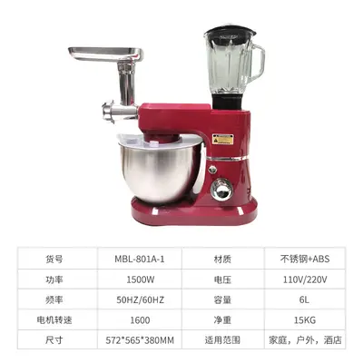 8L stand mixer with dough hook and whip attachment - 2