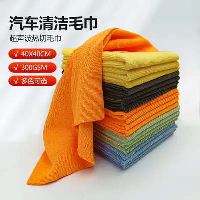 300 GSM mikrofiber oto kurulama ve cila bezi, sıcak kesim kenarlı