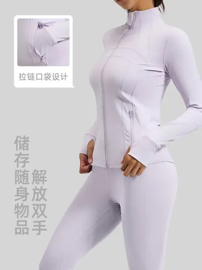 Juyitang Solid Color Patchwork Sports Set, Slim Fit Yoga Wear with Pockets for Women - 3