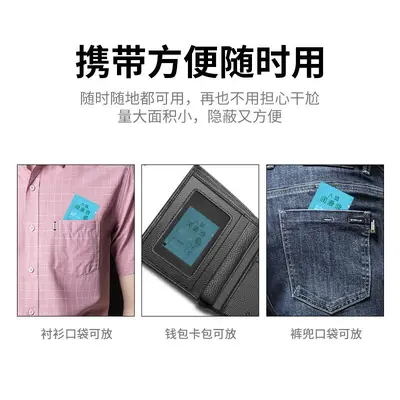 Portable Personal Lubricant 8g Single-Use Sachet