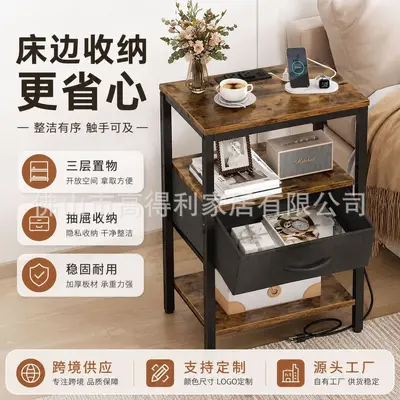 Movable multi-layer bedside cabinet with drawer