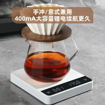 Portable Pour-Over Coffee Scale with Timer, Digital Gram Kitchen Scale