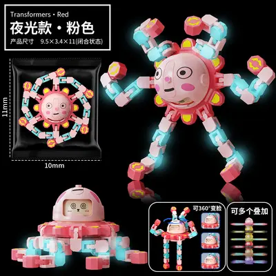 Deformable Light-Up Fidget Spinner Educational Stress Relief Toy - 7