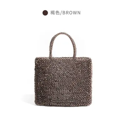 Handwoven Chain Mini Square Crossbody Bag for Women - 8