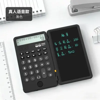 Rechargeable Foldable Handwriting Tablet with Calculator Function - 3