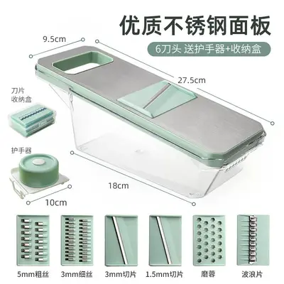 Stainless steel vegetable slicer and shredder, potato cutter - 13