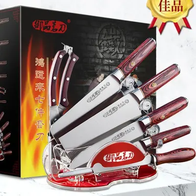 Yangjiang stainless steel kitchen knife set with knife holder - 7