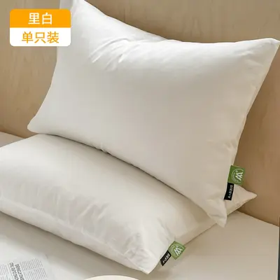 Washed Cotton Pillowcase 48x74 cm, Anti-Oil, Pack of 2 - 12