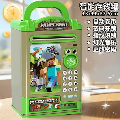 儿童玩具存钱罐2025新款只进不出女男孩益智3到6岁小学生超火爆款 - 9