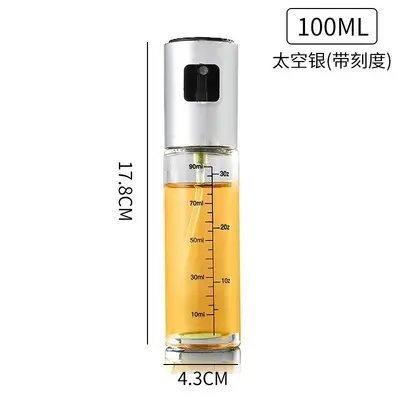 Grenzüberschreitender Großhandel Drucksprüh-Ölkanne 100ml Haushalt Speiseöl Sprühflasche Ölmengen-Kontrolle versiegelte Glasflasche - 12