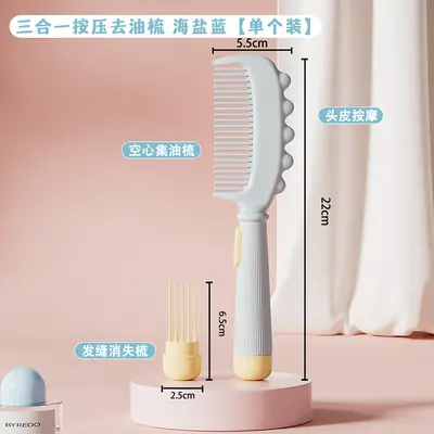 3-in-1 Press-Type Oil Removing Comb for Salons, Fine-Tooth Massage - 8