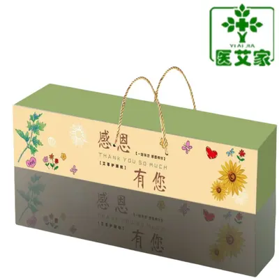 艾草枕头颈椎枕材料包艾草枕头护颈枕养生枕头圆形家用颈椎枕头