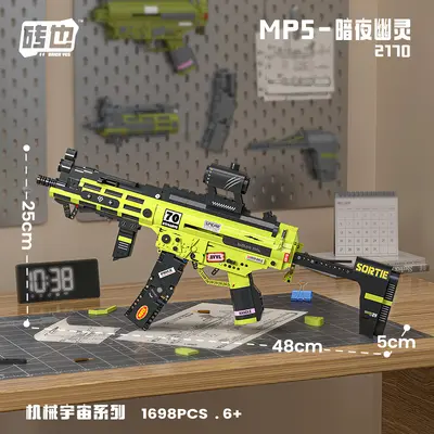 High Difficulty Building Block Sniper Rifle and Assault Weapon Set - 3