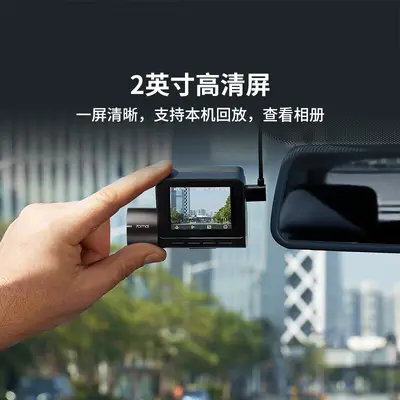 70mai A510 Lite Dashcam 3K Video WiFi