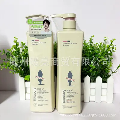 Adolf esansiyel yağlı şampuan 800g ve duş jeli 500ml set - 13